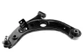 Querlenker Vorderachse links f&uuml;r DAIHATSU SUBARU SIRION JUSTY IV