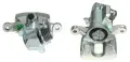 Bremssattel Hinterachse links f&uuml;r HONDA CIVIC V Stufenheck Hatchback CRX III